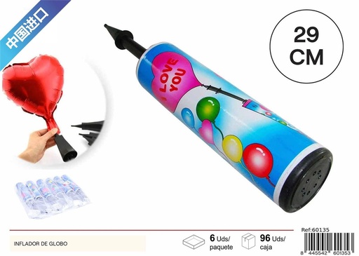 [60135] Inflador de globo - Artículos para fiestas