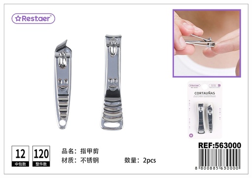 [563000] Cortauñas 2pcs - Herramientas esenciales para manicura
