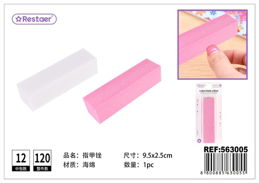[563005] Accesorio de manicura 9.5*2.6cm - Lima de uñas