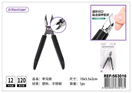 [563016] Tijeras para cutículas 10*5.5*2cm - Maniquí y cuidado