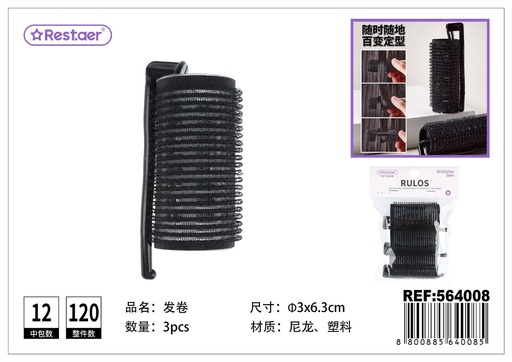 [564008] Set de rulos 3pcs 3.0cm - Accesorios de belleza
