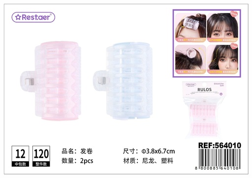[564010] Rulos 6.7*3.8cm 2pcs - Herramienta para ondas