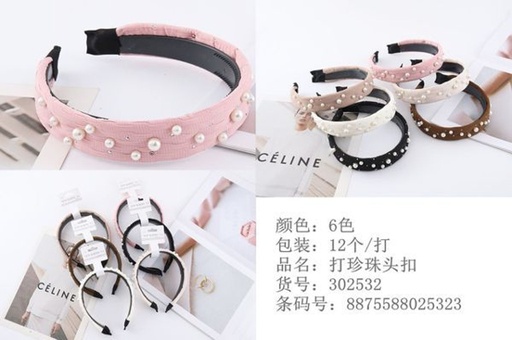[8875588025323] Diadema ancha 12/U 302532 - Accesorios para el cabello y diademas modernas