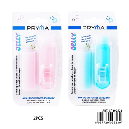 [0239295] Goma de borrar con funda (2 unidades) - Accesorios de papelería