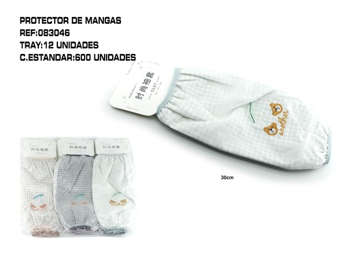 [083046] Cubre mangas 30*17 cm 12 unidades - Accesorios de belleza y cuidado