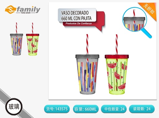 [143575] Vaso decorado de 660 ml con pajita - Vaso ideal para refrescos