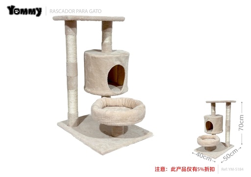 [YM5184] Nuevo rascador para gatos 50x40x70 cm - Muebles para gatos y rascadores