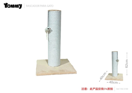 [YM5190] Rascador para gatos columna 40x40x62 cm - Accesorios para mascotas