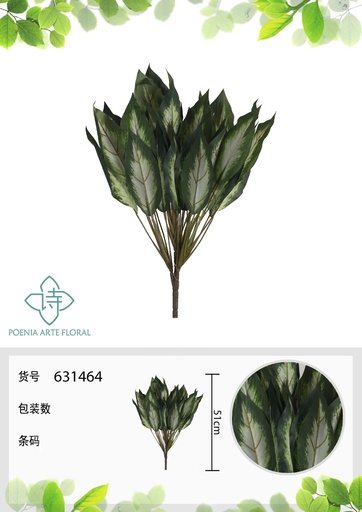 [631464] Aglaonema artificial de 51 cm - Planta decorativa de imitación
