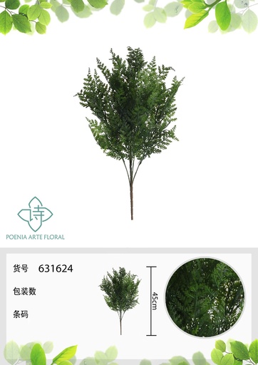 [631624] Helecho artificial de montaña de 45 cm - Decoración botánica