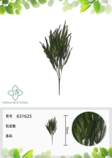 [631625] Helecho artificial de 70 cm - Decoración botánica