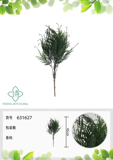 [631627] Helecho artificial de 45 cm - Decoración botánica
