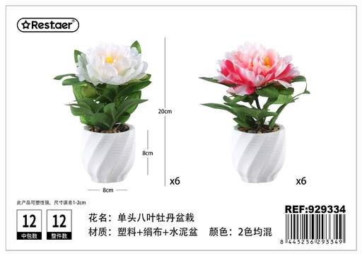 [929334] Planta artificial de peonía 20 cm - Maceta decorativa para interiores