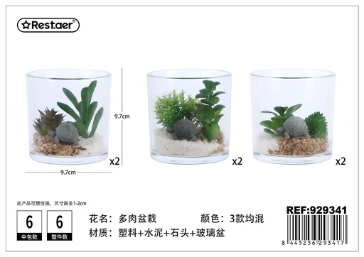 [929341] Planta artificial de suculentas en maceta 9.6x9.6x9.6 cm - Decoración de plantas artificiales