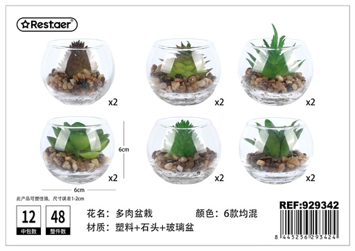 [929342] Planta artificial de suculentas en maceta 6x6x6 cm - Decoración de plantas artificiales