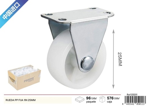 [05011] Rueda PP fija de 1 pulgada (25 mm) - Accesorios y herrajes de ferretería