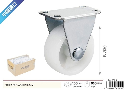 [05012] Rueda PP fija de 1.25 pulgadas (32 mm) - Accesorios y herrajes de ferretería