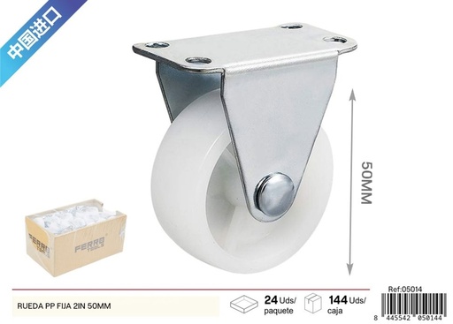 [05014] Rueda PP fija de 2 pulgadas (50 mm) - Accesorios y herrajes de ferretería