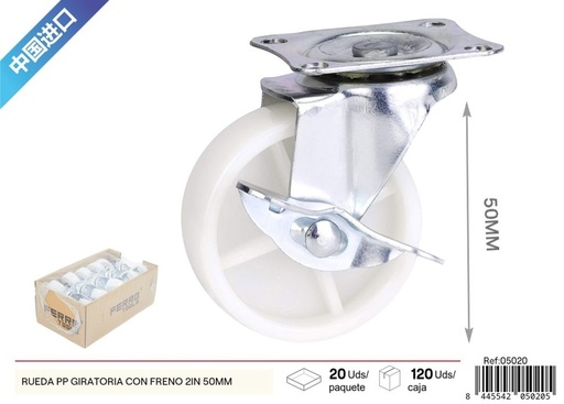 [05020] Rueda PP giratoria con freno de 2 pulgadas (50 mm) - Accesorios y herrajes de ferretería