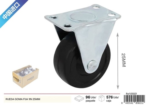 [05021] Rueda fija de goma de 1 pulgada (25 mm) - Accesorios y herrajes de ferretería