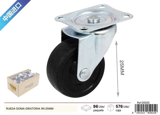[05025] Rueda giratoria de goma de 1 pulgada (25 mm) - Accesorios y herrajes de ferretería