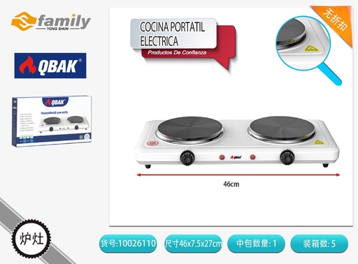 [10026110] Cocina portátil eléctrica para cocinar en exteriores o viajes