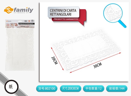 [102857] Papel absorbente de aceite 20*30cm - Utensilios de repostería y repostería