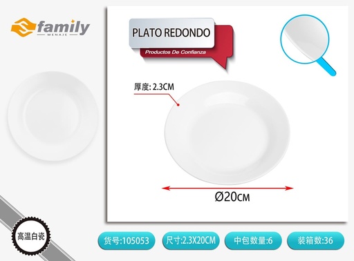 [105053] Plato redondo decorativo 20x2.3cm - Cerámica y artículos para el hogar