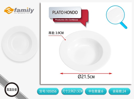 [105056] Plato hondo 21.5x3.9cm - Cerámica y artículos para el hogar