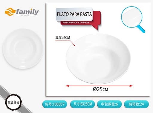 [105057] Plato para pasta 25*6cm - Cerámica y artículos para el hogar