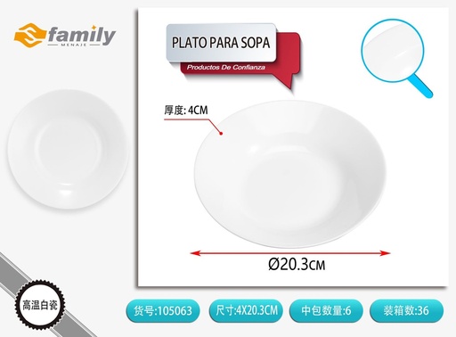 [105063] Plato para sopa 20.3x4cm - Cerámica y artículos para el hogar