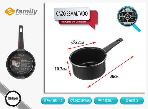 [105449] Cazo esmaltado de 22 cm - Utensilios de cocina y ollas