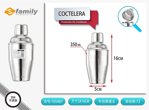 [105487] Cóctelera de 350 ml - Utensilios de cocina y bar