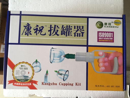 [6920829790026] KIT ventosa terapéutica - Belleza e higiene