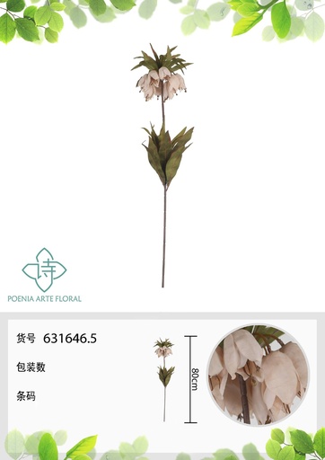 [631646.5] Rama de campana artificial de 80 cm - Decoración floral