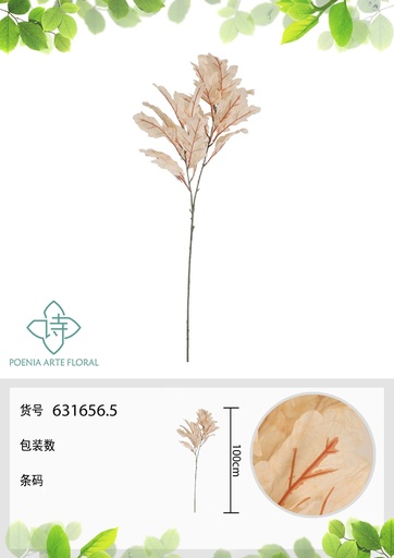 [631656.5] Rama de hojas de roble artificial de 100 cm - Decoración floral