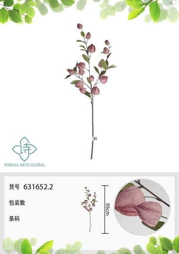 [631657.1] Rama de fruta de linterna artificial de 95 cm - Decoración floral