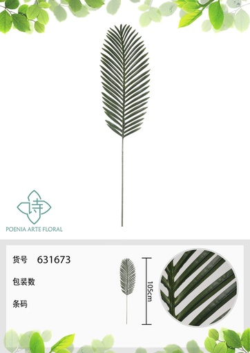 [631673] Rama de palmera de cola dispersa artificial de 105 cm - Decoración floral