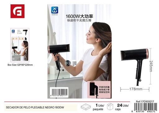 [170169217] Secador de pelo plegable negro 1600W - Equipos de cuidado personal
