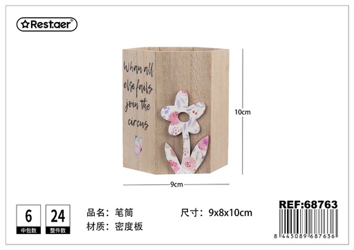 [68763] Portalápices hexagonal de madera 9x8x10 cm - Accesorios de escritorio