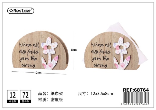 [68764] Portapapeles 12x3.5x8 cm - Accesorios de oficina