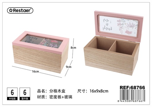 [68766] Caja de madera rectangular con 2 compartimientos 16x9x8 cm - Almacenamiento de madera