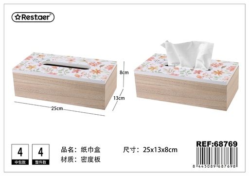 [68769] Caja para servilletas 25x13x8 cm - Accesorios de mesa y comedor