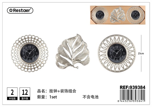[939384] Reloj de pared con decoración 3 pcs - Decoración del hogar y accesorios