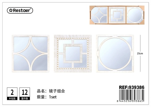 [939386] Set de 3 espejos decorativos para el hogar