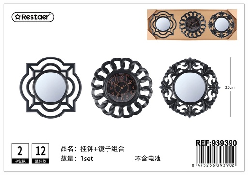 [939390] Reloj de pared con espejo - Set de 3 piezas
