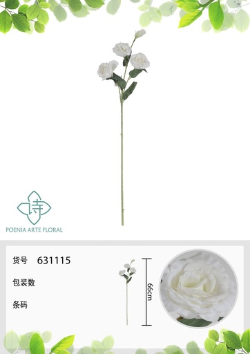 [631115BLANCO] Rama de flores artificiales de 4 cabezas - Decoración floral