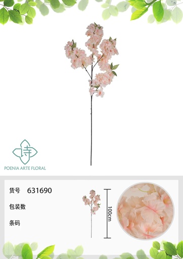 [631690ROSA CLARO] Rama de flores artificiales de cerezo - Novedades