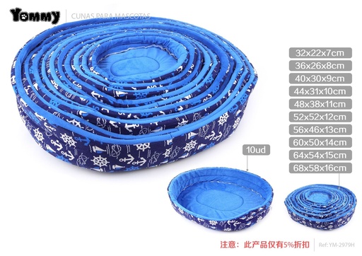[YM2979H] Set de cuna de lona azul para mascotas 10 piezas 68x58x16 cm - Accesorios para mascotas