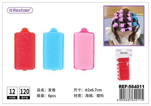[564011] Rulos de esponja 2.0 cm x 6 pcs - Accesorios de belleza y cuidado del cabello